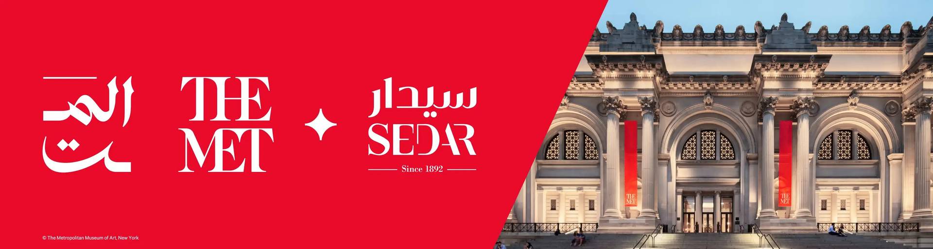 https://api.sedarglobal.com/uploads/100001/content/the_met/1719217540_01973603e082710be602.webp