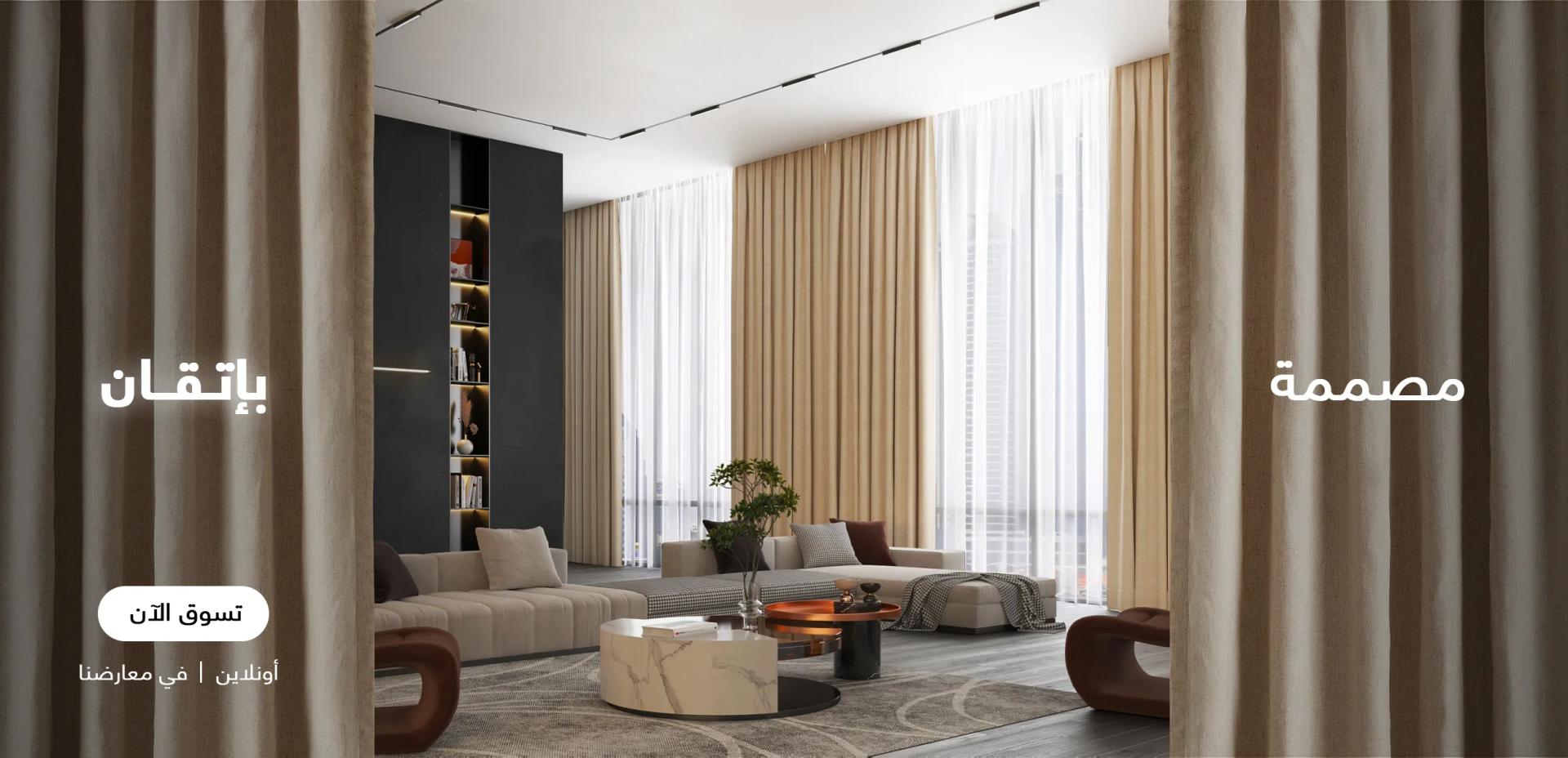 multi-use folding doors