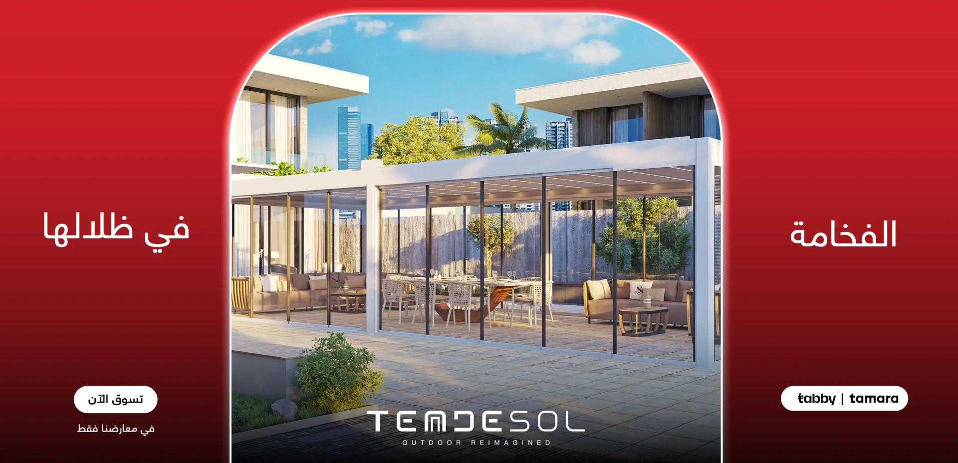 TendeSol Banner