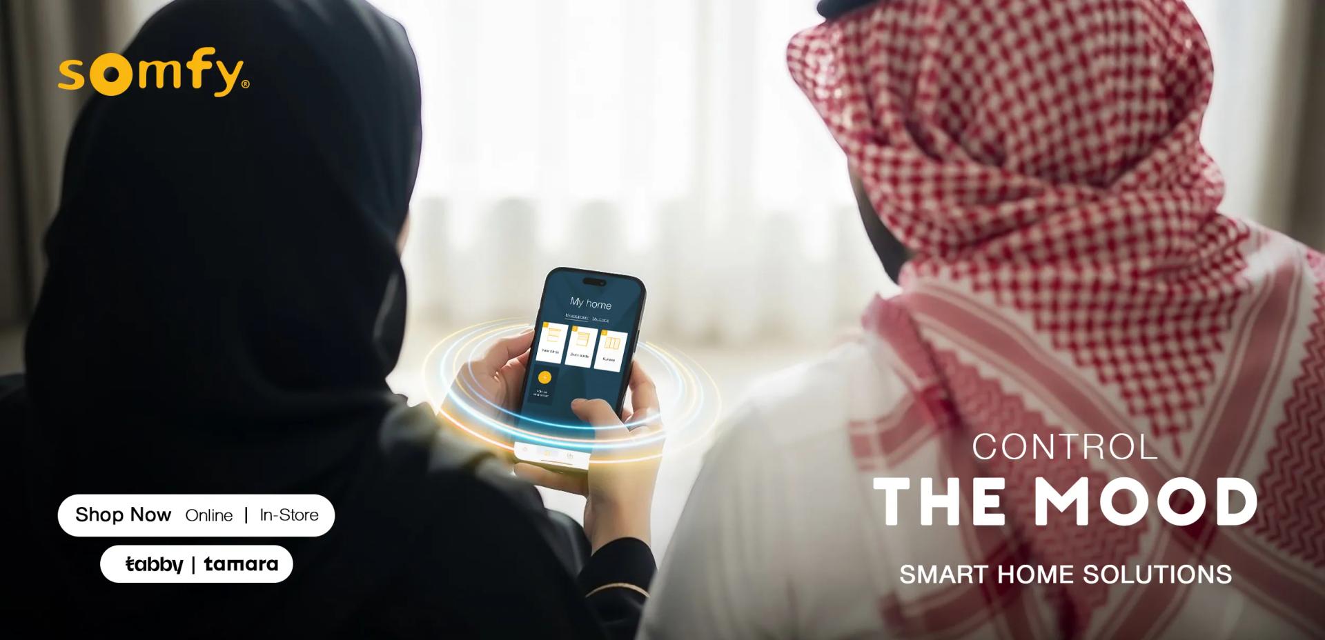 Somfy Banner KSA